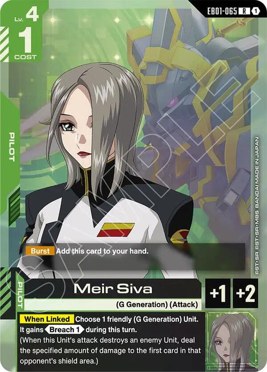 Meir Siva EB01-065 (Eternal Nexus)  - Holofoil