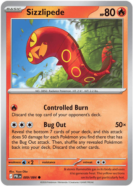 Sizzlipede 009/084 (ME05: Pitch Black)  - Reverse Holofoil