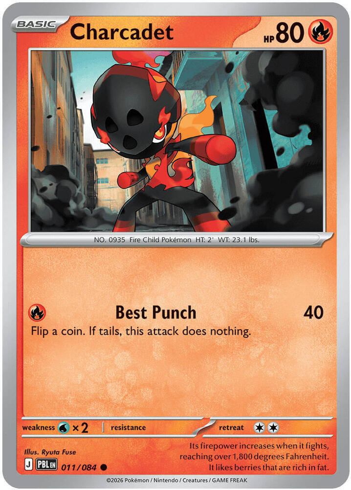Charcadet 011/084 (ME05: Pitch Black) 