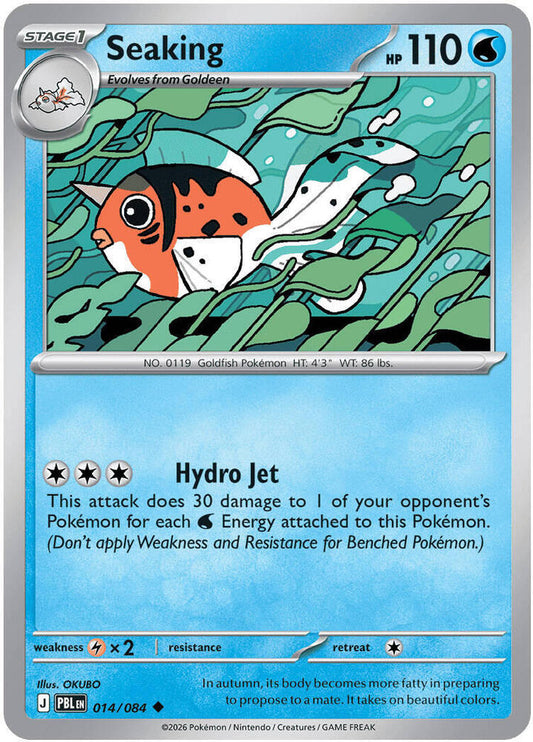 Seaking 014/084 (ME05: Pitch Black)  - Reverse Holofoil