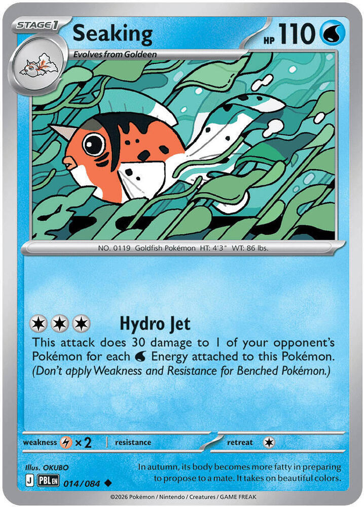 Seaking 014/084 (ME05: Pitch Black) 