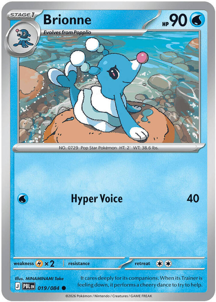 Brionne 019/084 (ME05: Pitch Black)  - Reverse Holofoil