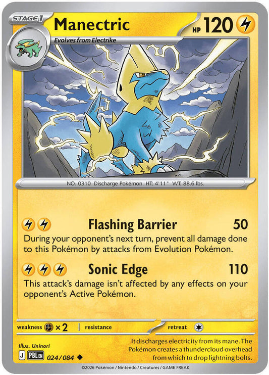 Manectric 024/084 (ME05: Pitch Black)  - Reverse Holofoil