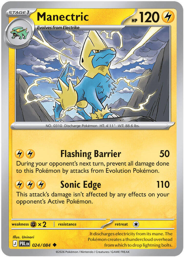 Manectric 024 084 024/084 (ME05: Pitch Black) 