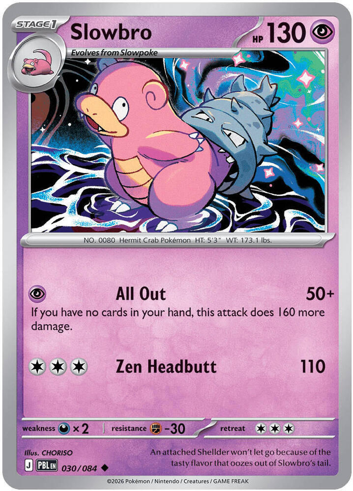 Slowbro 030 084 030/084 (ME05: Pitch Black)  - Reverse Holofoil