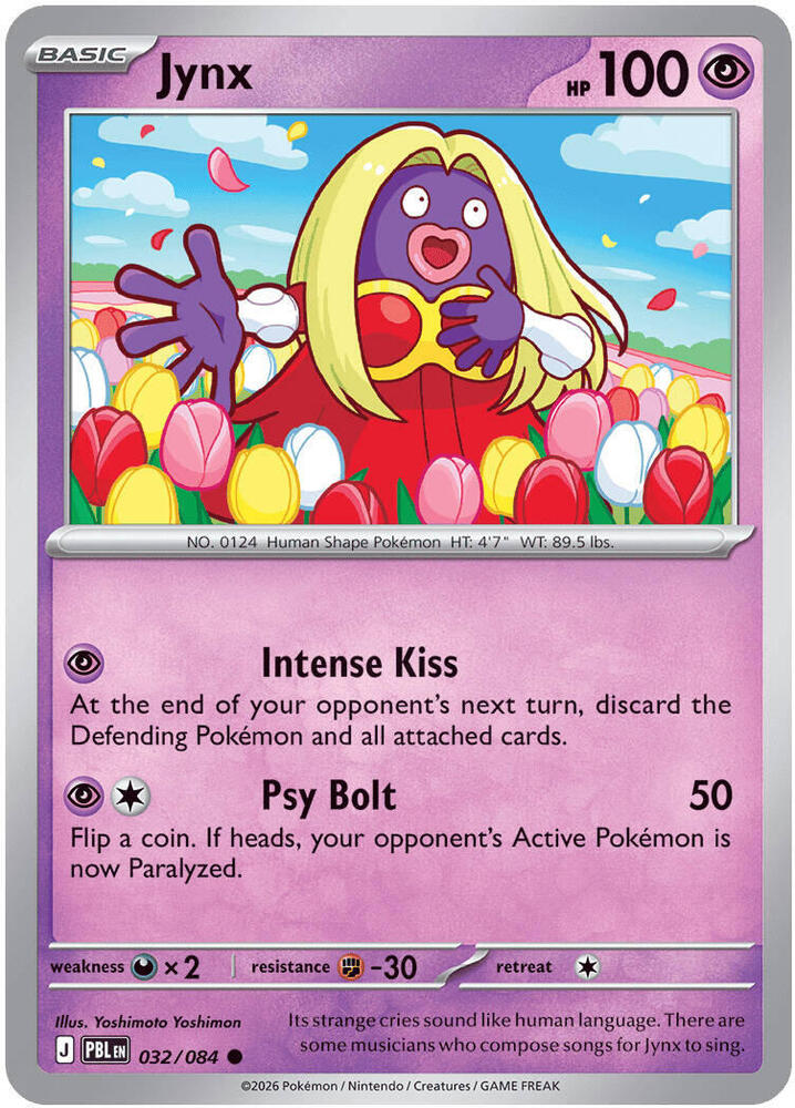 Jynx 032/084 (ME05: Pitch Black) 