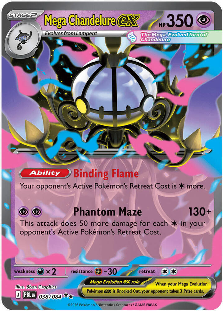 Mega Chandelure ex 038 084 038/084 (ME05: Pitch Black)  - Holofoil