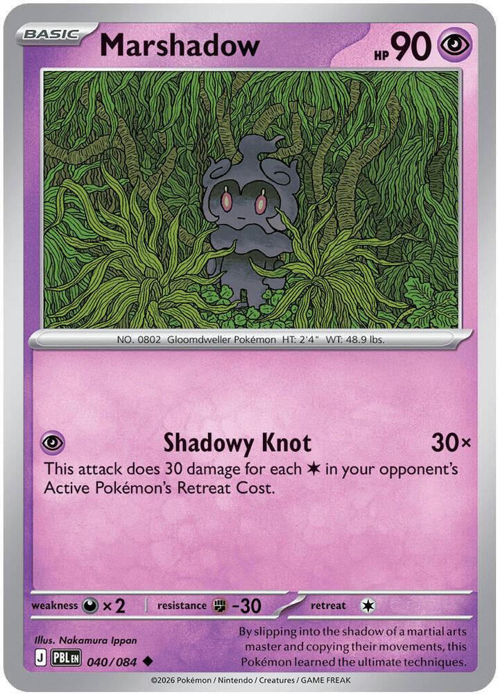 Marshadow 040/084 (ME05: Pitch Black) 