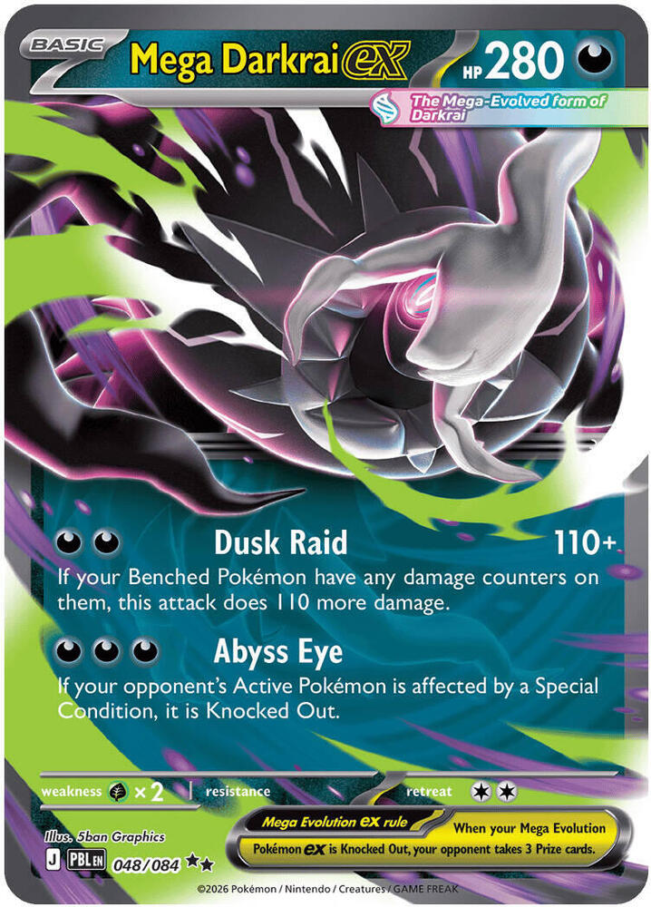 Mega Darkrai ex 048 084 048/084 (ME05: Pitch Black)  - Holofoil
