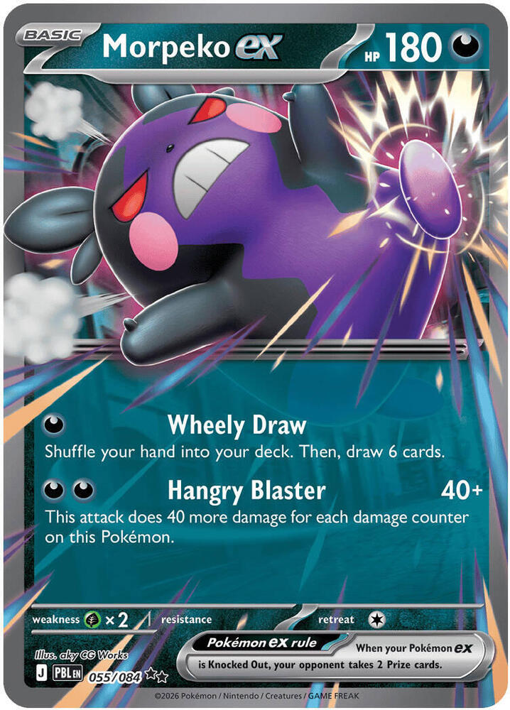Morpeko ex 055 084 055/084 (ME05: Pitch Black)  - Holofoil