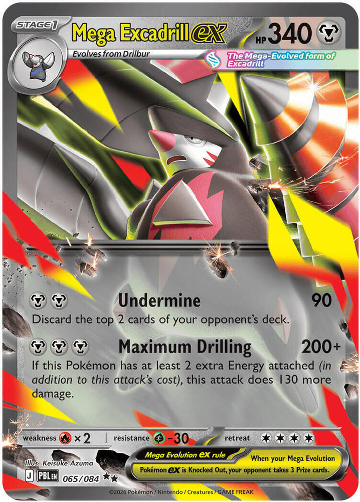 Mega Excadrill ex 065 084 065/084 (ME05: Pitch Black)  - Holofoil