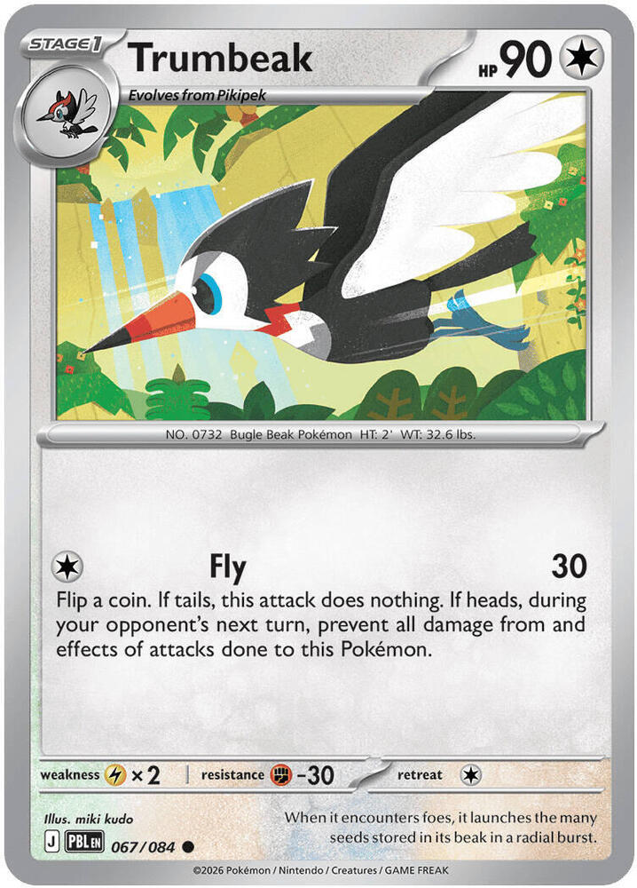 Trumbeak 067/084 (ME05: Pitch Black) 