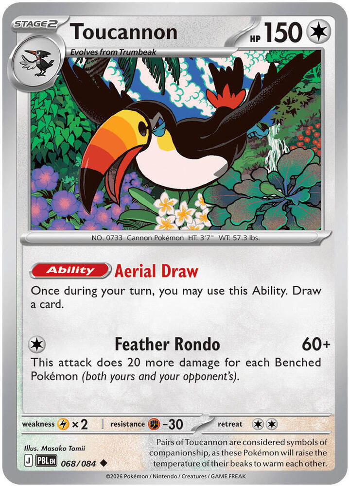 Toucannon 068 084 068/084 (ME05: Pitch Black) 