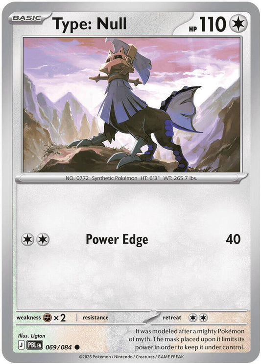 Type Null 069/084 (ME05: Pitch Black) 