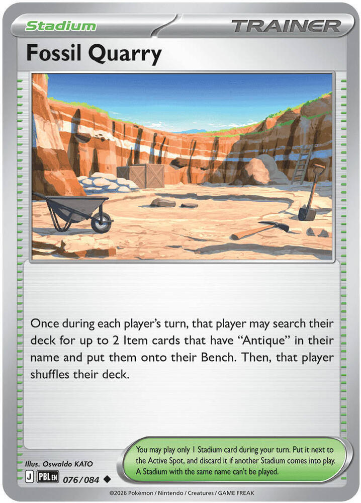 Fossil Quarry 076/084 (ME05: Pitch Black) 