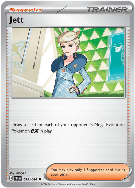 Jett 079/084 (ME05: Pitch Black)  - Reverse Holofoil