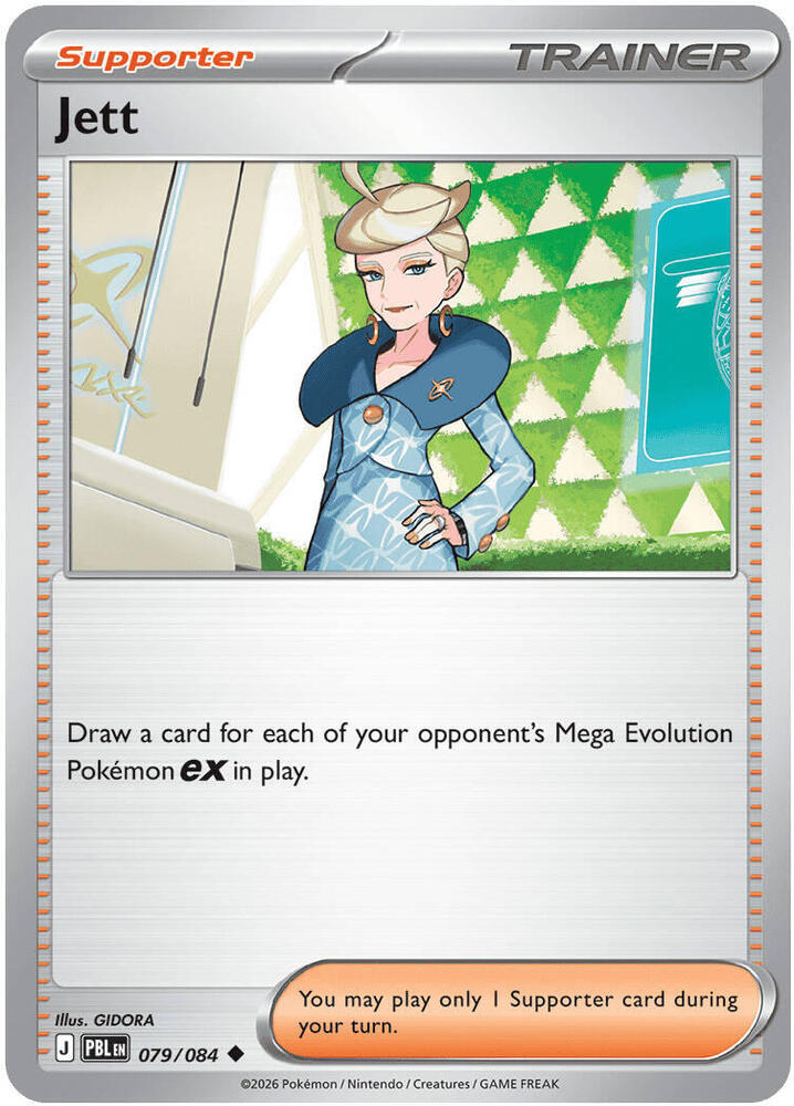 Jett 079/084 (ME05: Pitch Black) 