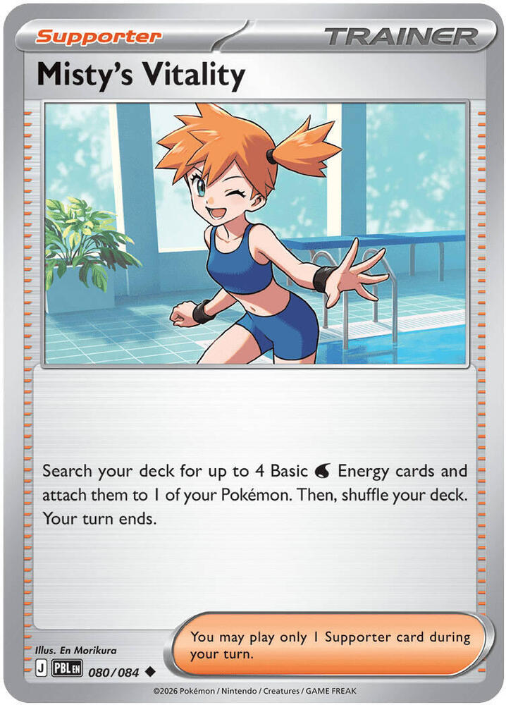 Mistys Vitality 080 084 080/084 (ME05: Pitch Black)  - Reverse Holofoil