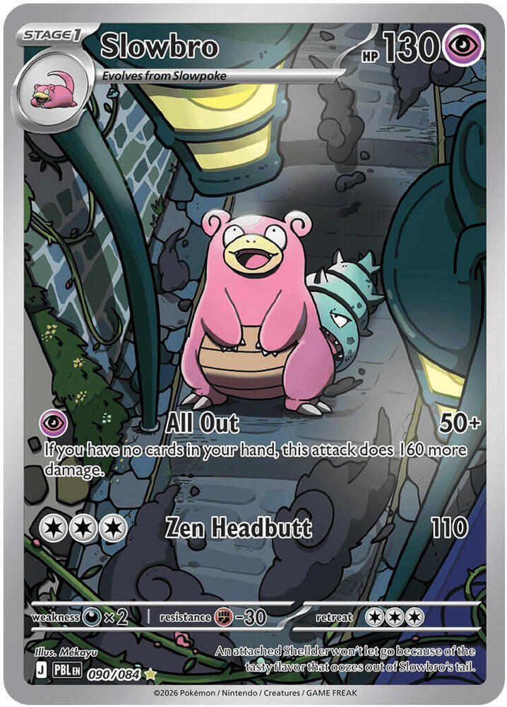 Slowbro 090 084 090/084 (ME05: Pitch Black)  - Holofoil