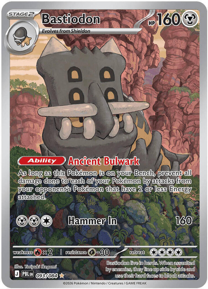 Bastiodon 093 084 093/084 (ME05: Pitch Black)  - Holofoil