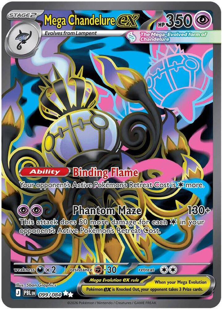 Mega Chandelure ex 099 084 099/084 (ME05: Pitch Black)  - Holofoil