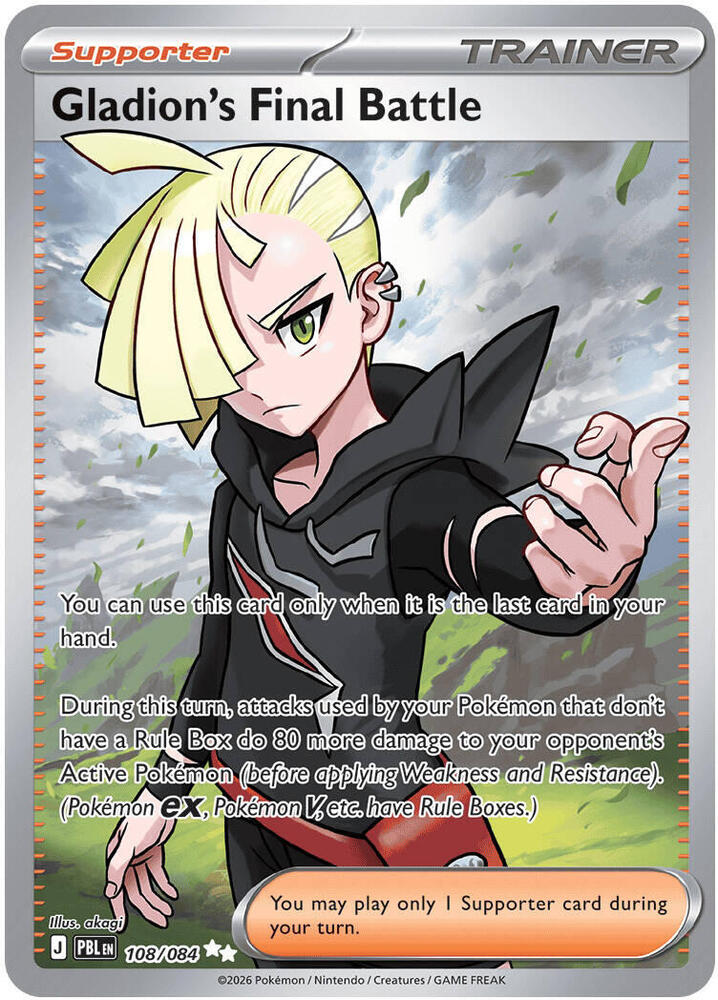 Gladions Final Battle 108 084 108/084 (ME05: Pitch Black)  - Holofoil