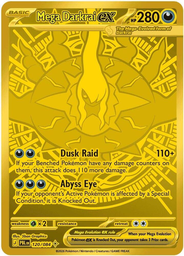 Mega Darkrai ex 120 084 120/084 (ME05: Pitch Black)  - Holofoil