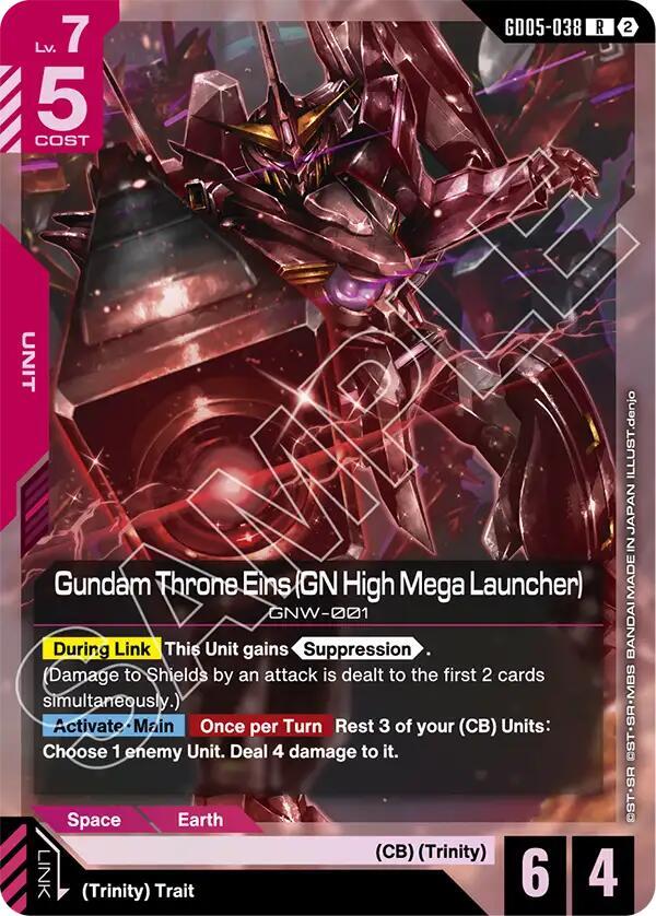 Gundam Throne Eins (GN High Mega Launcher) GD05-038 (Freedom Ascension)  - Holofoil