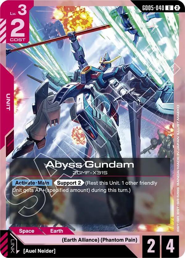 Abyss Gundam GD05-040 (Freedom Ascension) 