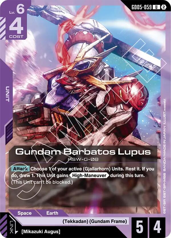 Gundam Barbatos Lupus GD05-059 (Freedom Ascension) 