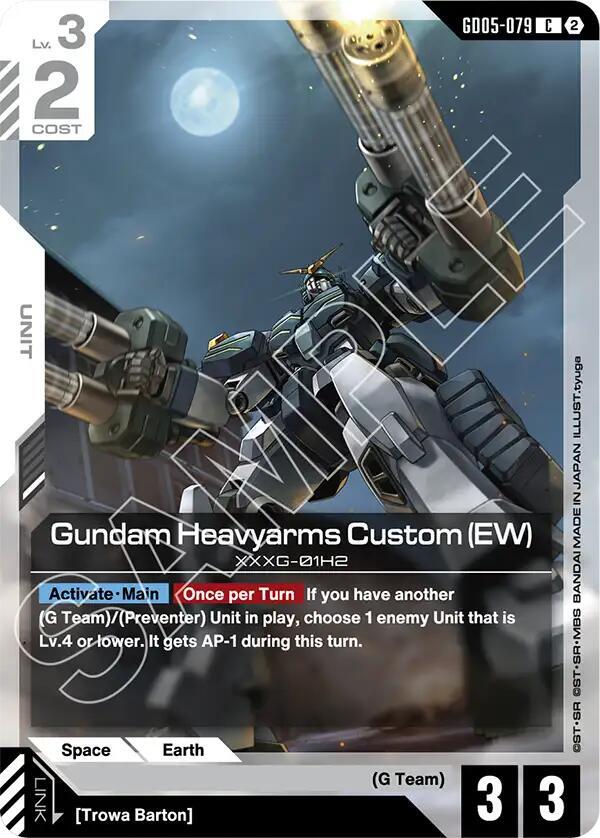 Gundam Heavyarms Custom (EW) GD05-079 (Freedom Ascension) 