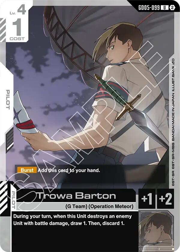 Trowa Barton GD05-099 (Freedom Ascension) 