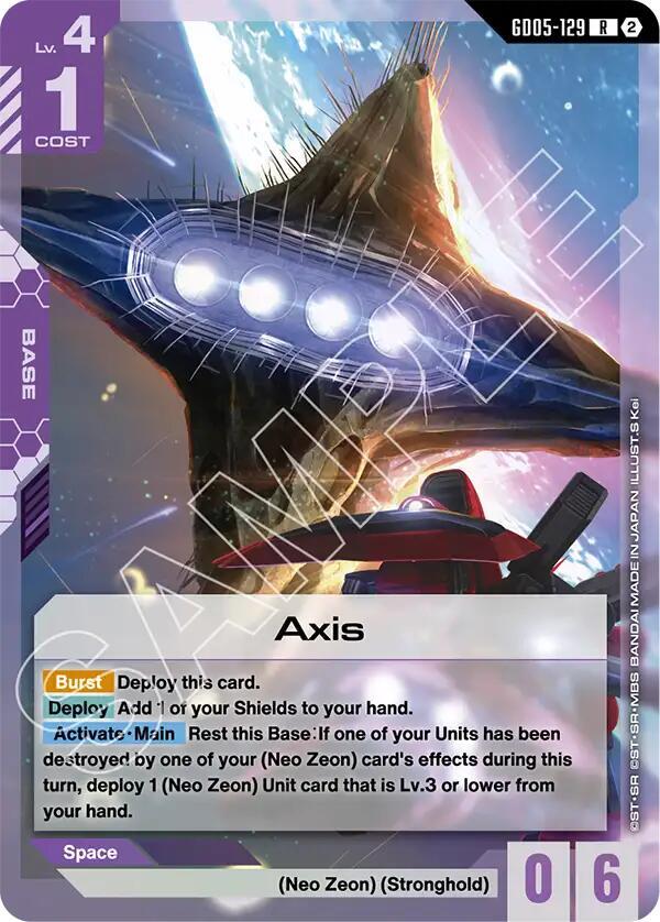 Axis GD05-129 (Freedom Ascension)  - Holofoil