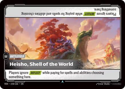 Heisho Shell of the World 158/166 (Vendetta)  - Foil