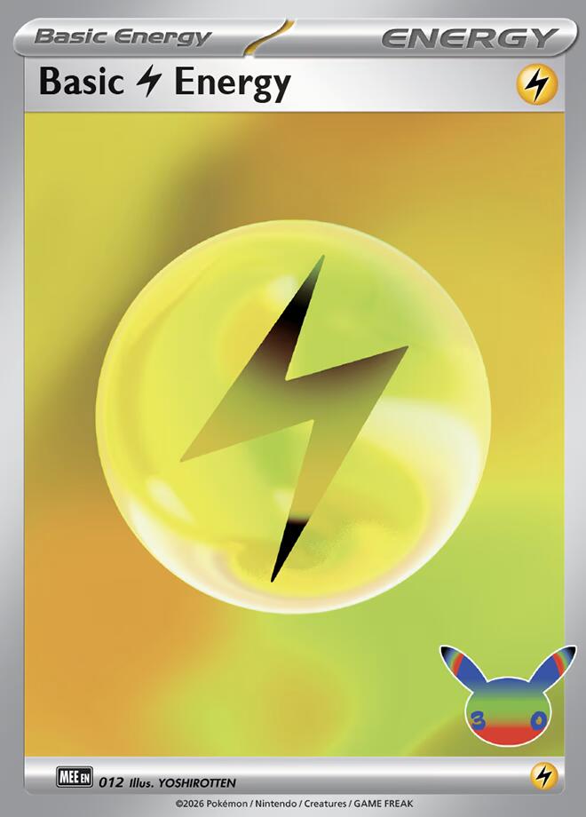 Basic Lightning Energy  (MEE: Mega Evolution Energies)  - Holofoil