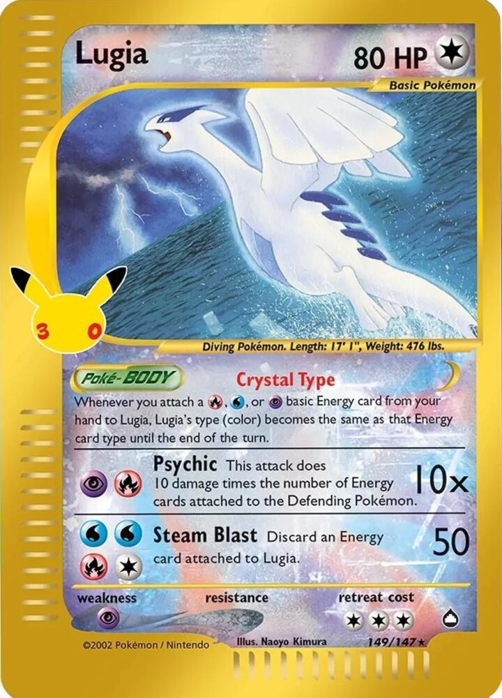 Lugia 149/147 (ME: 30th Celebration Classic Collection)  - Holofoil