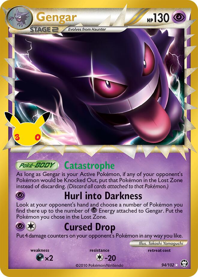 Gengar Prime 94/102 (ME: 30th Celebration Classic Collection)  - Holofoil