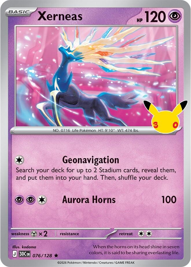 Xerneas 076/128 (ME: 30th Celebration)  - Holofoil