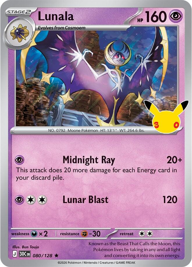 Lunala 080/128 (ME: 30th Celebration)  - Holofoil