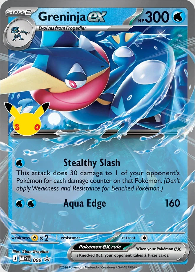 Greninja ex 099 (ME: Mega Evolution Promo)  - Holofoil