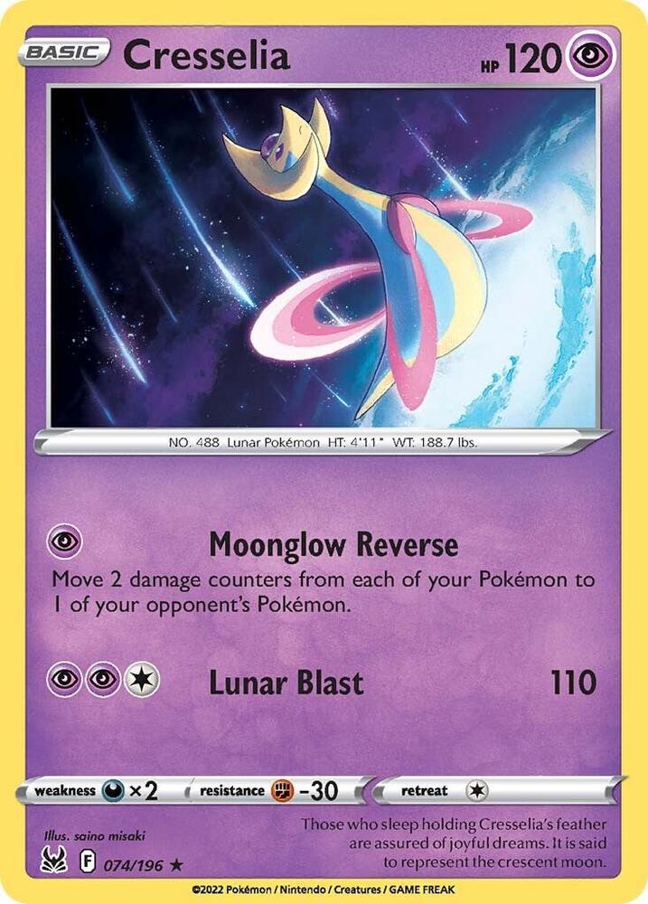 Cresselia 074/196 (SWSH11: Lost Origin)  - Holofoil