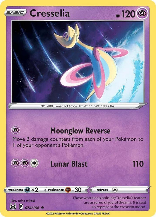 Cresselia 074/196 (SWSH11: Lost Origin)  - Holofoil