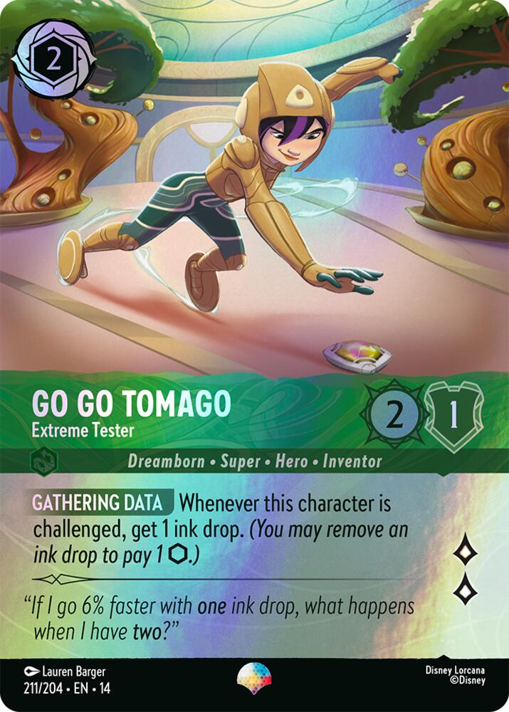 Go Go Tomago, Extreme Tester 211/204 (Hyperia City)  - Rainbow Holofoil