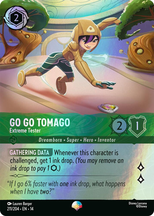 Go Go Tomago, Extreme Tester 211/204 (Hyperia City)  - Rainbow Holofoil