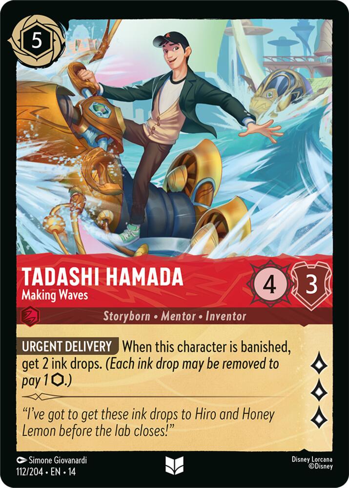 Tadashi Hamada Making Waves 112/204 (Hyperia City)  - Cold Foil