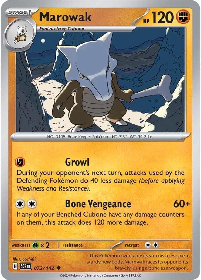 Marowak 073/142 (SV07: Stellar Crown) 