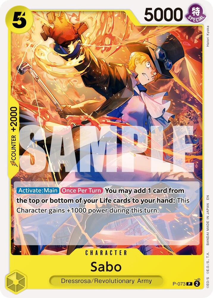 Sabo (Reprint) P-073 (Premium Booster -The Best- Vol. 2) 