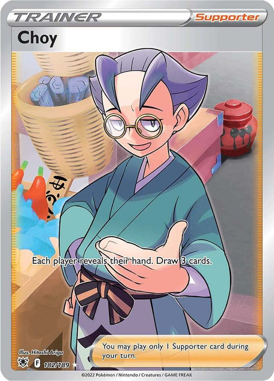 Choy Full Art 182/189 (SWSH10: Astral Radiance)  - Holofoil