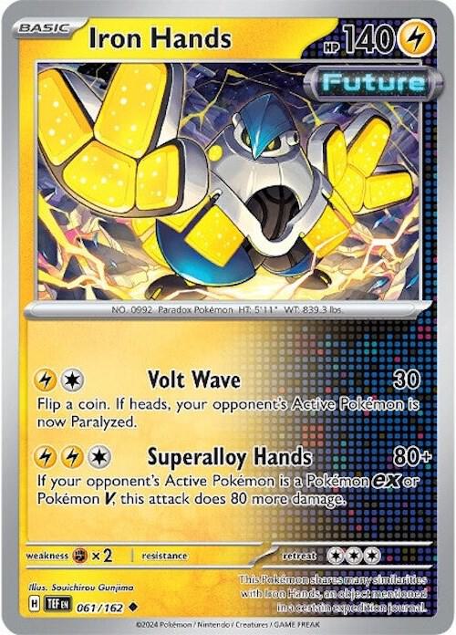 Iron Hands 061/162 (SV05: Temporal Forces)  - Reverse Holofoil