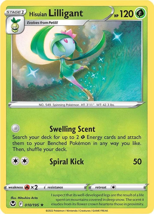 Hisuian Lilligant 010/195 (SWSH12: Silver Tempest) 